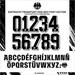 Eintracht Frankfurt法兰克福26-27球服PDF字体ttf矢量安装Font