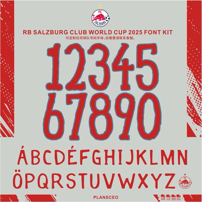 RB Salzburg 萨尔茨堡RB 2025年世界杯足球服号码字体cdr安装ttf