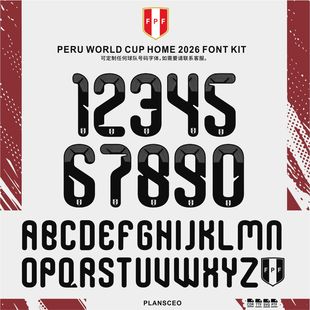 字体cdr安装 Peru 足球服号码 秘鲁2026年世界杯主场 ttf素材 Font