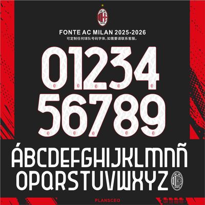 AC米兰Ac Milan 2025-2026足球服号码字体矢量cdr安装包ttf素材