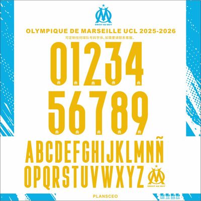 Olympique2025-2026年奥林匹克足球服号码字体矢量cdr安装ttf素材