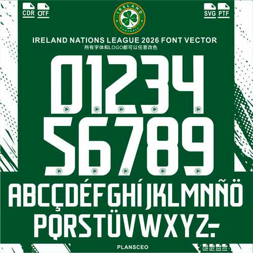 Ireland 爱尔兰国家联盟26-27球衣号码PDF字体ttf矢量安装Font