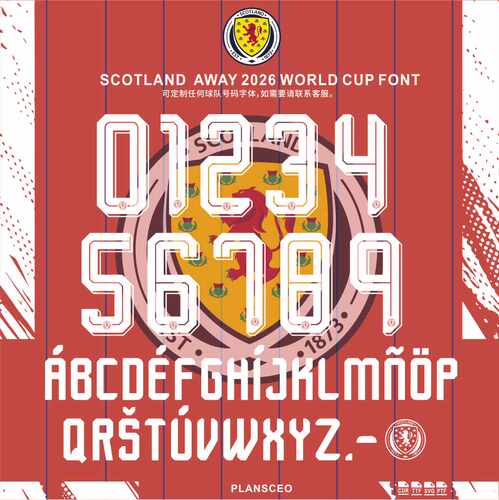 Scotland苏格兰2026世界杯客场足球服号码字体ttf矢量安装Font