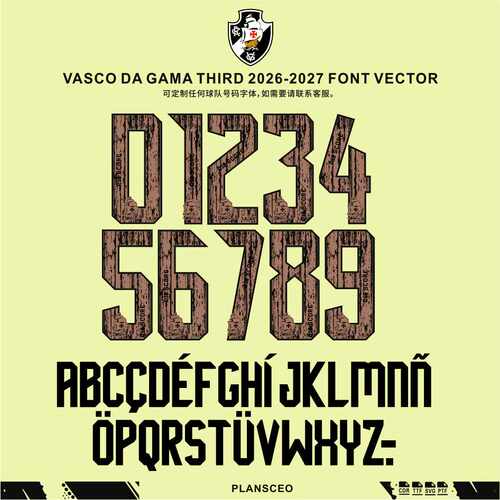 Vasco瓦斯科第三期2026-2027赛季球衣号码PDF字体ttf矢量安装Font