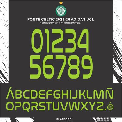 Celtic 2025-2026凯尔特人欧洲联赛足球服号码字体矢量cdr安装ttf