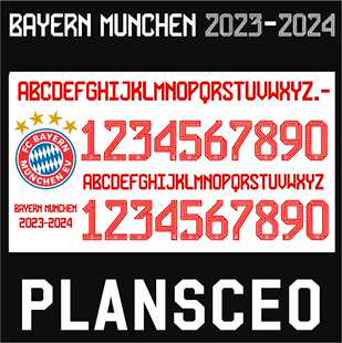 拜仁慕尼黑Bayern Munchen 2023-2024足球服logo号码字体矢量cdr