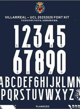 Villarreal 维拉里尔伦敦大学2025-2026足球服号码字体cdr安装ttf