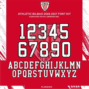 Athletic Bilbao毕尔巴鄂竞技26-27号码PDF矢量字体ttf安装Font