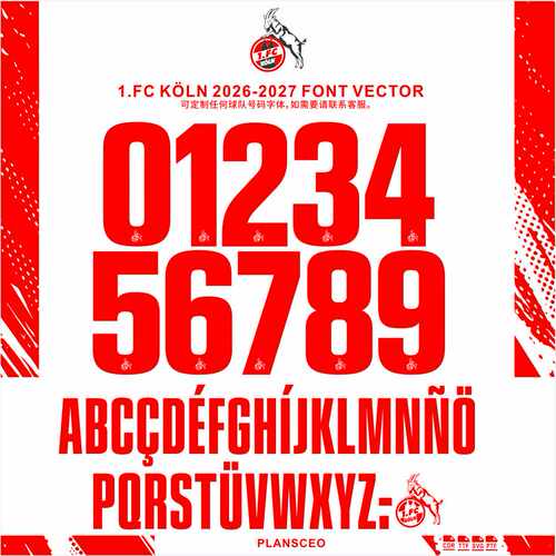1.FC Köln科隆2026-2027赛季足球服号码PDF字体ttf矢量安装Font