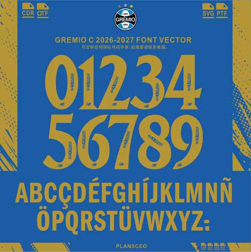 Gremio 格雷米奥2026-2027赛季球衣号码PDF字体ttf矢量安装Font
