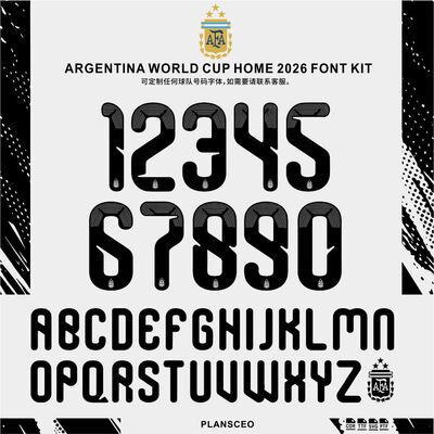 Argentina 2026年阿根廷世界杯主场足球服号码字体cdr安装ttf素材