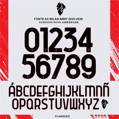 Ac Milan 2025-2026 AC米兰客场足球服号码字体矢量cdr安装ttf