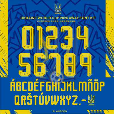 Ukraine乌克兰2026世界杯客场足球服号码字体ttf矢量安装Font设计