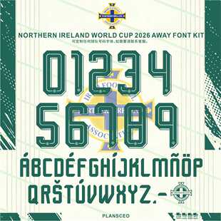 Northern Ireland北爱尔兰2026世界杯客场足球服号码字体ttf Font