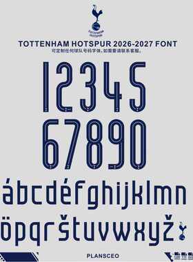 TottenhamHotspur托特纳姆热刺2026-27球服号码字体ttf安装Font