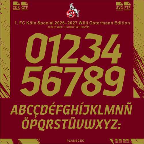 Köln 科隆2026-27赛季球衣号码PDF字体ttf矢量安装Font 特别版