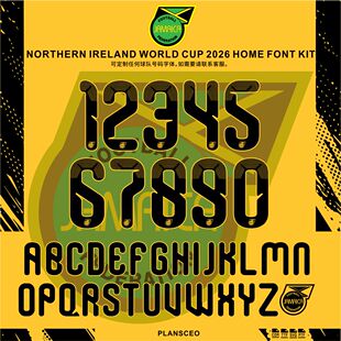 Jamaica牙买加2026年世界杯主场足球服ai号码字体cdr安装ttf素材