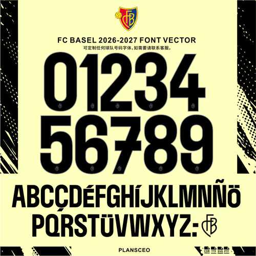 Basel巴塞尔2026-2027赛季客场足球服号码PDF字体ttf矢量安装Font
