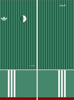 Algeria阿尔及利亚2026年世界杯客场球衣矢量图案cdr服装设计素材