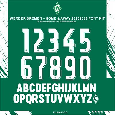 Werder Bremen云达不莱梅主客2025-2026足球服号码字体cdr安装ttf