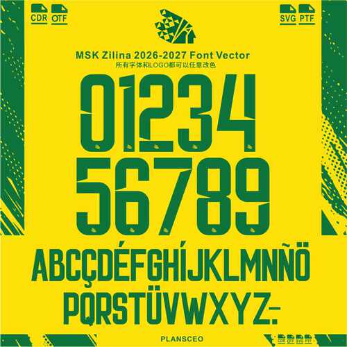 MSK Zilina日利纳2026-27赛季球衣号码PDF字体ttf矢量安装Font