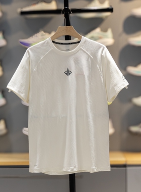 李宁短袖T恤男子2026夏季专业篮球系列透气速干休闲文化衫ATSW053