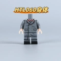 HTL060 Body