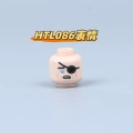 1pcs HTL086 emoji