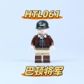 HTL061