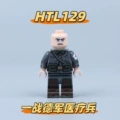 HTL129