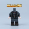 HTL130 Body