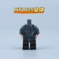 HTL135 Body