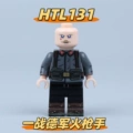 HTL131