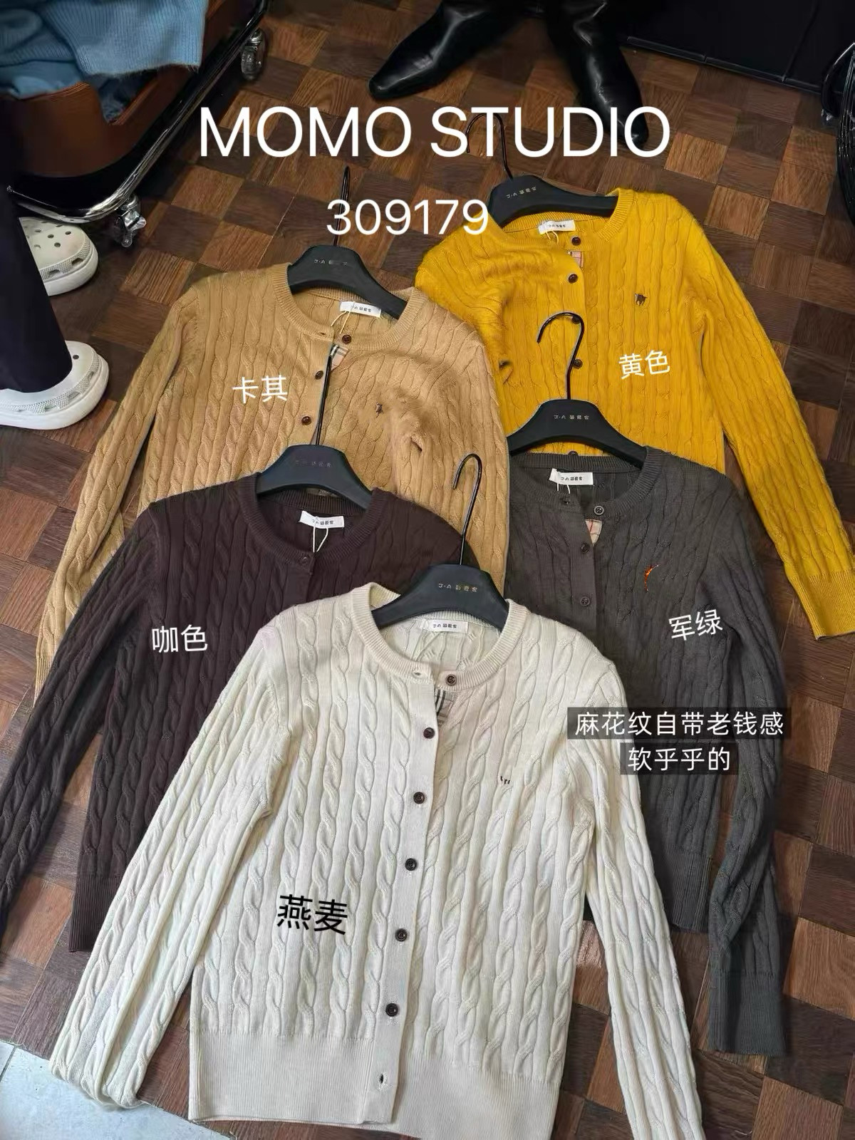 实拍!JA简爱家正品2026气质简约通勤风气质毛衣针织上衣女30917