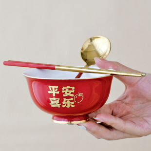 平安喜乐生日礼品碗陶瓷红色碗筷勺宝宝周岁食福面碗认干亲三件套