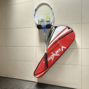 羽毛球拍收纳架网球拍包挂架球儿童运动家用兵乓球支架无痕免钉钩