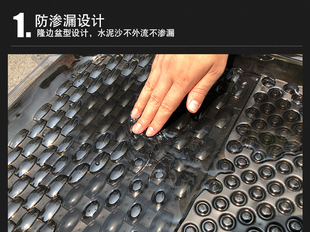 通用体汽车脚垫透明易清洗防水防冻防滑 车用脚踏地垫塑料PVC四季