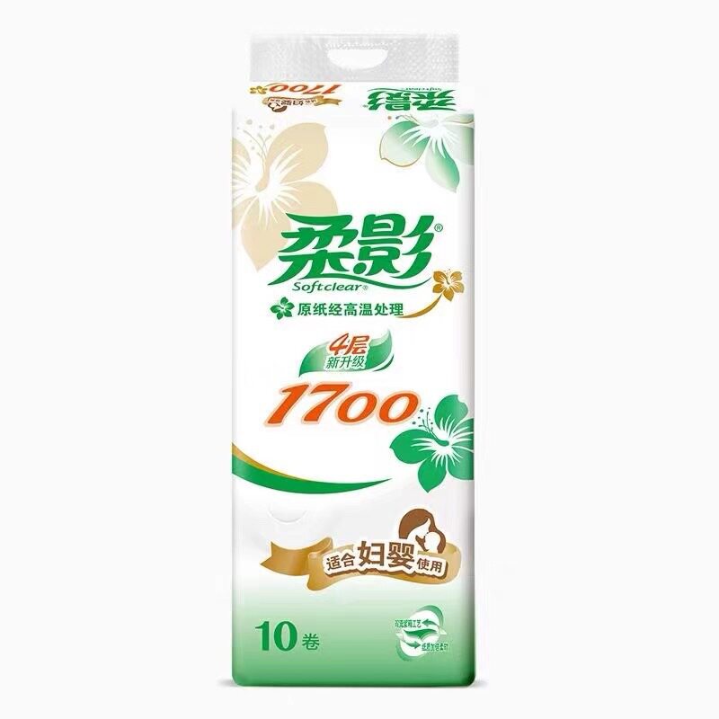 心相印柔影卷纸无芯卷筒纸卫生纸四层1700g/提妇婴用纸实惠木浆纸
