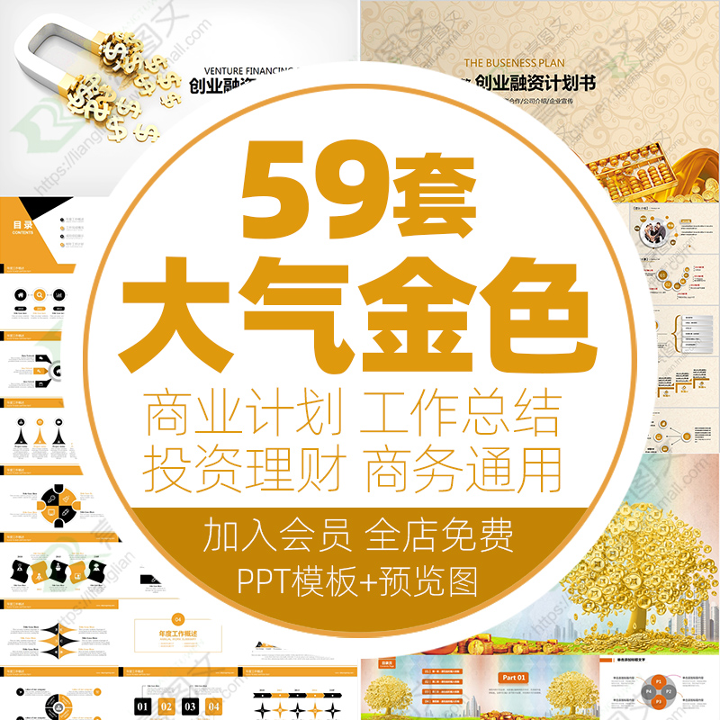 自动发下载链接 无需咨询a86