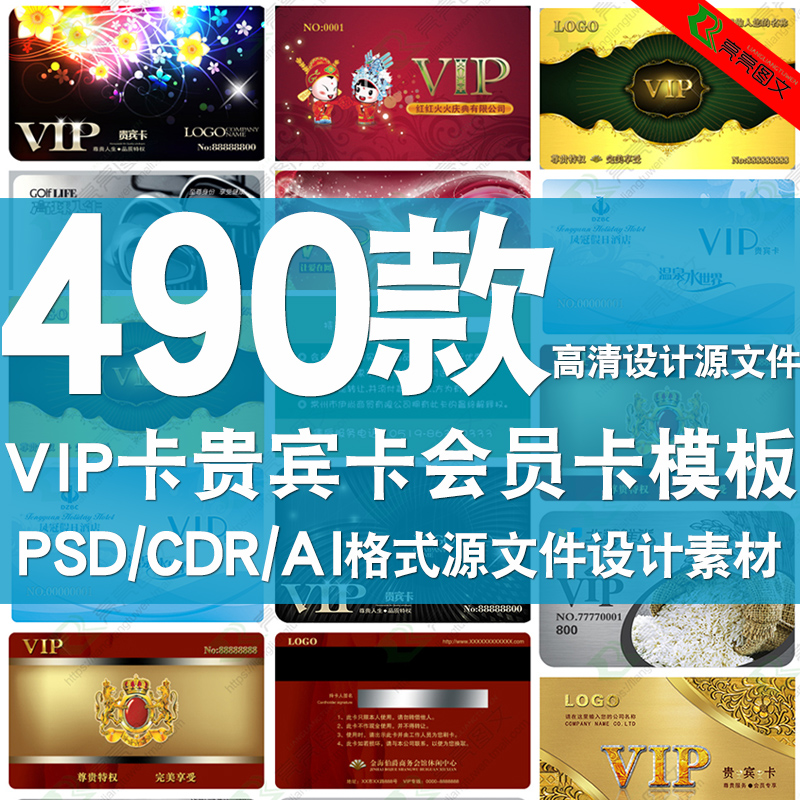 自动发下载链接 无需咨询B49