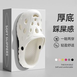 情侣两用凉鞋 夏季 沙滩鞋 通气包头花园鞋 时尚 韩式 男女洞洞鞋