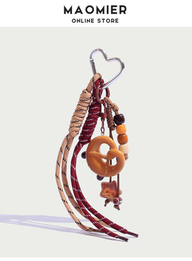 原创miu系碱水面包食物公仔包包挂件可爱书包挂饰背包装饰钥匙扣