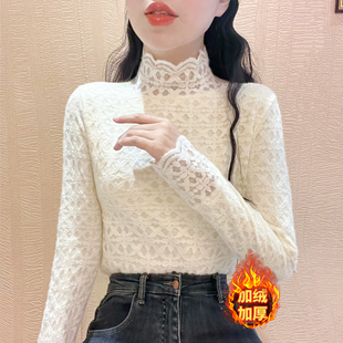 秋冬季加绒蕾丝打底衫女新款半高领内搭修身显瘦洋气保暖百搭上衣