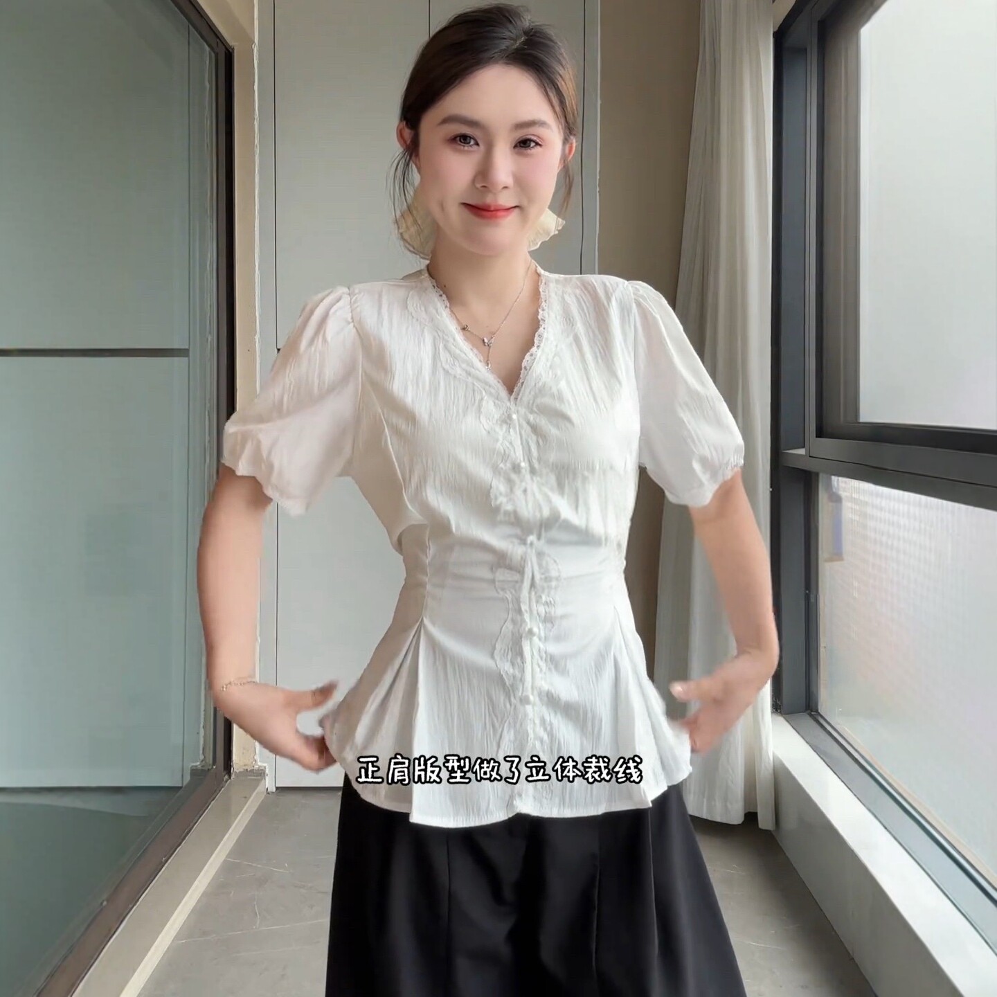 蕾丝花边收腰泡泡短袖衬衫女夏遮胯减龄温柔显瘦百搭大码胖MM上衣