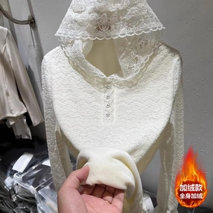 高级感蕾丝花边连帽打底衫2025秋冬新款时尚百搭加绒长袖气质上衣
