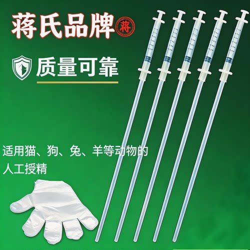 增强免疫维生素远征提高抗病能力