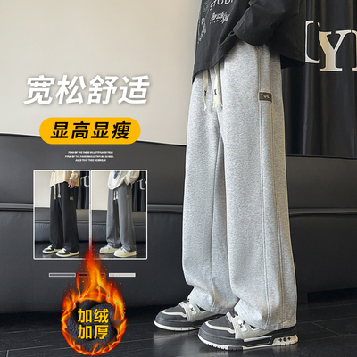 运动裤男青少年宽松直筒