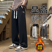 男款 春秋款 大童加绒休闲裤 运动裤 青少年初高中生阔腿宽松直筒裤 子