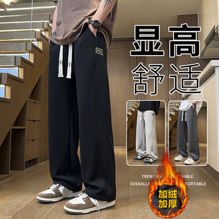 青少年初高中生阔腿宽松直筒裤 运动裤 大童加绒休闲裤 春秋款 子 男款