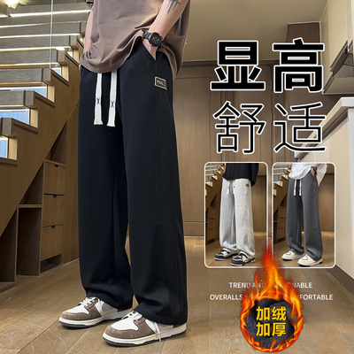 运动裤男春秋款高中学生宽松直筒